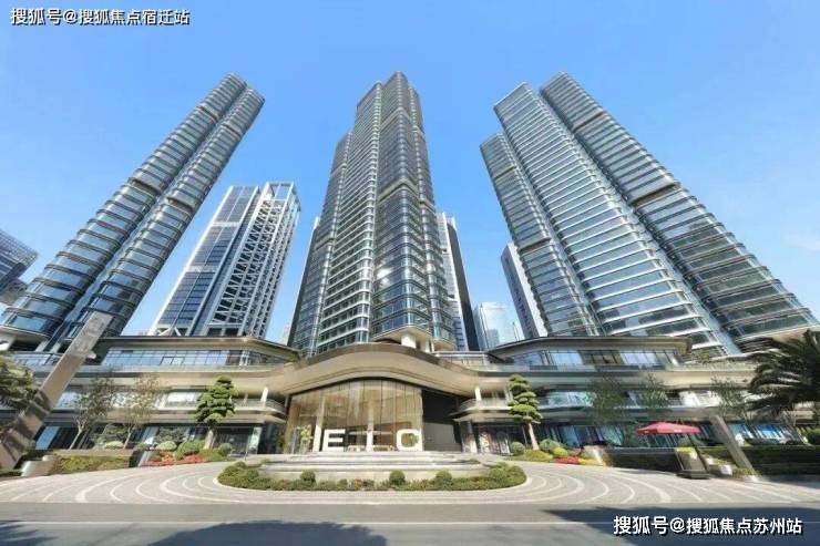 售楼处电话在售户型小区配套最新价格周边详情容积率楼盘详情开元棋牌建工EIC售楼处2025首页网站杭州建工EIC(图8)