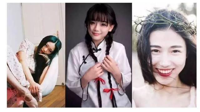 级艺术名媛晚晚的上位史堪比邓文迪开元ky棋牌从网红鼻祖到京圈顶(图4)