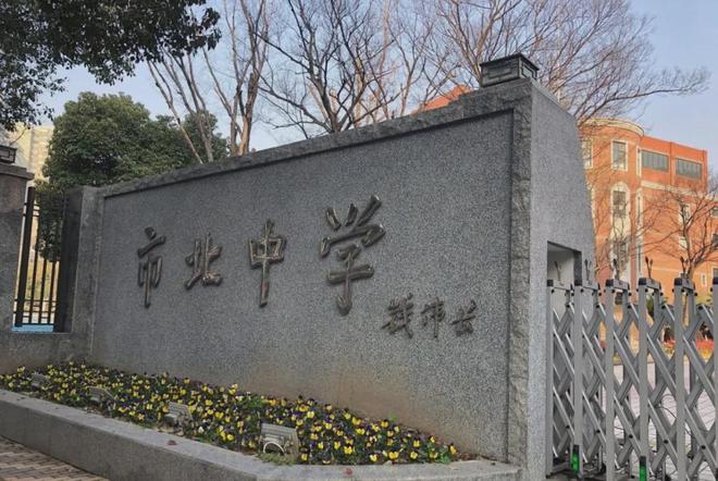 里售楼处发布:精工细节奢华生活开元棋牌今日聚焦@虹口招商弘安(图6) 里售楼处发布:精工细节奢华生活开元棋牌今日聚焦@虹口招商弘安(图6)