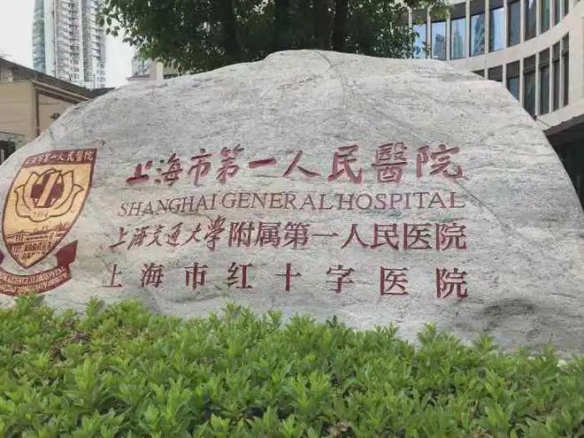 里售楼处发布:精工细节奢华生活开元棋牌今日聚焦@虹口招商弘安(图9) 里售楼处发布:精工细节奢华生活开元棋牌今日聚焦@虹口招商弘安(图9)