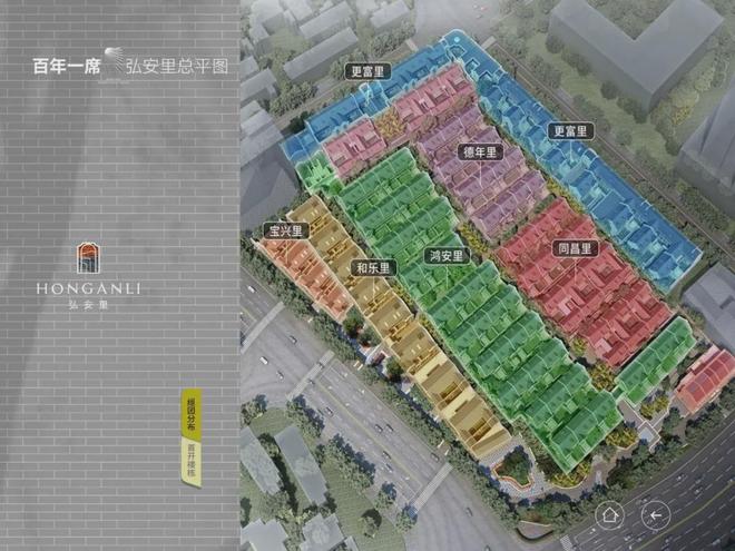 里售楼处发布:精工细节奢华生活开元棋牌今日聚焦@虹口招商弘安(图15) 里售楼处发布:精工细节奢华生活开元棋牌今日聚焦@虹口招商弘安(图15)
