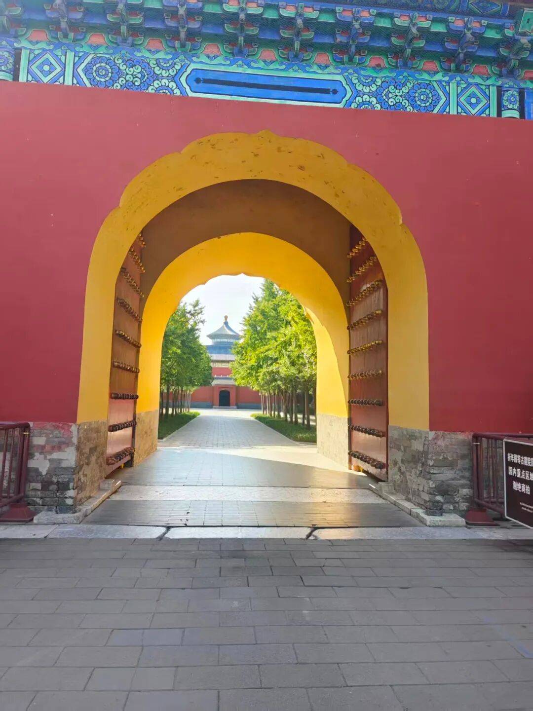 力旅行社TOP10好途旅游凭定制硬实力领跑开元棋牌app解锁北京稀缺体验！2025实(图2)