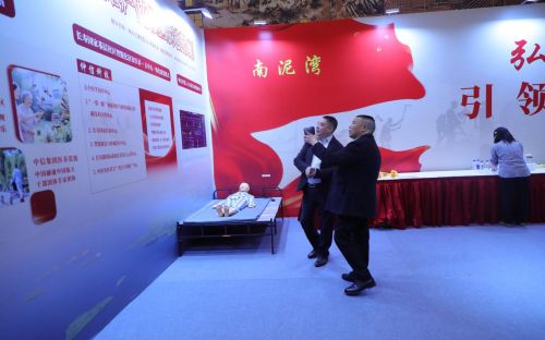 双轮驱动 构建医疗康养新生态开元棋牌app仲信医疗科技(图2)