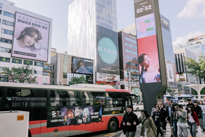 服务 亚洲青春之旅吸引全球关注开元棋牌美国人去首尔享受抗衰(图2)