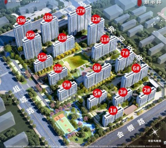 盘【合肥新房_楼盘_房价查询】新房网开元棋牌app合肥政务区最新在售楼(图2)