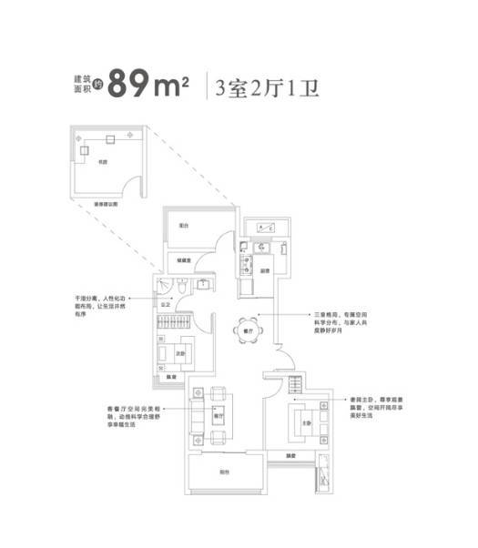 盘【合肥新房_楼盘_房价查询】新房网开元棋牌app合肥政务区最新在售楼(图3)