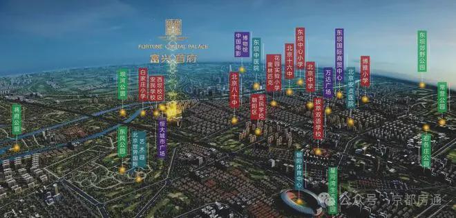 6富兴首府)网站-售楼处-户型开元棋牌富兴首府售楼处(202(图4)