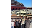 光！2025最新报价+深度游路线起！开元