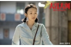 露童瑶真实夫妻关系难怪她能这么火开元棋牌
